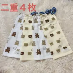即購入OK 二重　タオルエプロン　お食事エプロン　おりこうエプロン