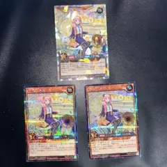遊戯王ラッシュデュエル CAN-St:D オーバーラッシュ シークレット セット
