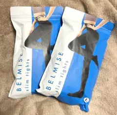 ベルミススリムタイツ(L)2個セット