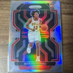 Ayo Donsumu Prizm Silver RC + Hoops RC