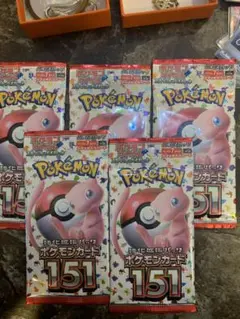 5パック　セット　ポケモンカード151 バラパック ポケカ　イチゴーイチ