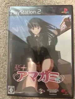 PS2ソフト アマガミ ポストカード ソフマップ特典 6枚セット 2025年最新】アマガミ ps2 特典の人気アイテム - メルカリ