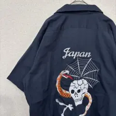 アメリカ古着　ワークシャツ　ベトジャン　刺繍　スーベニア　L 2161