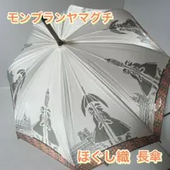 Item thumbnail for item db6484cd-9acd-4b95-b55d-463af58d7df1