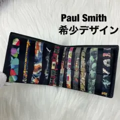 新品タグ付き Paul Smith ポールスミス クラゲ 総柄 パンツ 新品タグ付き Paul Smith ポールスミス クラゲ 総柄 パンツ