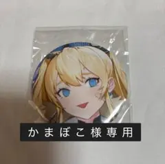 勝利の女神　NIKKE FUNNY FACE缶バッジvol.２　ラプラス