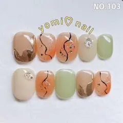 Item thumbnail for item 177d3b5a-84c2-4a92-ab3f-0ea028ffdb5d