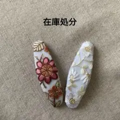 在庫処分❗️インド刺繍リボン　大きめオーバルパッチンピン　2個セット