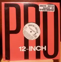 【USオリ盤2LPレコード】Smoothe Da Hustler USオリ盤2LPレコード】Smoothe Da Hustler USオリ盤2LPレコード