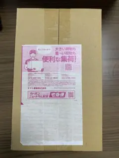 スペシャルBOX ポケモンセンタートウホク1BOX 新品未開封　シュリンク付き