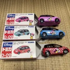 ディズニートミカ　D-02トヨタヴィッツ・ミニーマウス3台