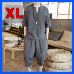 Item thumbnail for item fa292a7d-56e2-4739-ab62-a211b05f5b5f
