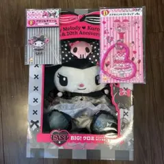 マイメロ くじ　ラストワン賞　単品可 マイメロディ マイスウィートピアノ 当りくじ 一番くじ ラスト