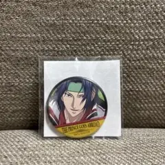 新テニスの王子様 テニプリ ナンジャタウン 缶バッジ 幸村精市