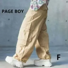 PAGE BOY パラシュートカーゴパンツ F ワイド