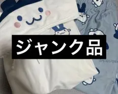 Item thumbnail for item 0e42fa42-c2e2-414e-9f39-820710de8b78