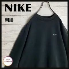 【即完モデル‼︎】NIKE◎スウォッシュロゴ ブラック スウェット A304