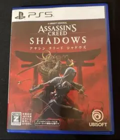 アサシン クリード シャドウズ PS5