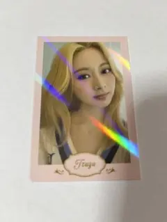 twice 7周年 ポップアップ トレカ ツウィ スペシャル 韓国限定