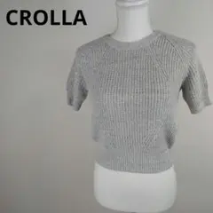 CROLLA グレーサマーニット ラグランスリーブ半袖　後ろファスナー　ワールド