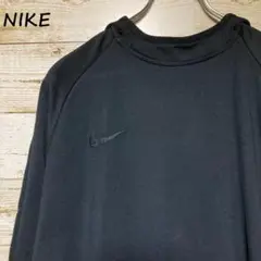 NIKE ドライフィット パーカー T ワンポイント 同色刺繍 黒