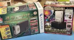 CENTURY 裸族の一戸建て & お立ち台セット