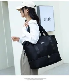 【新品】トートバッグ ジム トラベル シューズ収納＜ブラック＞大容量 35L 黒
