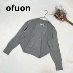 ofuan palette 七分袖ボレロ　クロップドカーディガン ボタンレス　M