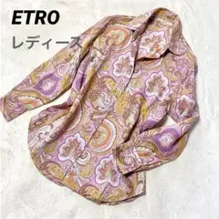 [美品]エトロ　￼ETRO 長袖シャツ　リネン　ペーズリー柄　パープル系　42