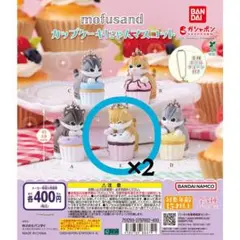 Item thumbnail for item f21fe787-14bf-4704-b39e-0cf7f4312c91