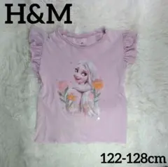 【H&M☆ディズニーTシャツ】アナと雪の女王☆エルサ☆パープル☆フリルシャツ