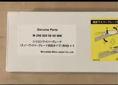 Item thumbnail for item 07fae904-769f-43bd-8894-975395762cc9