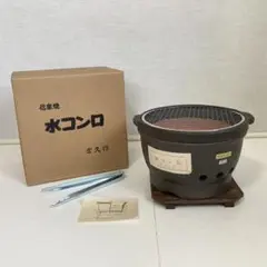 Item thumbnail for item 5d49580b-c4c9-4813-85c1-e9495d08a817