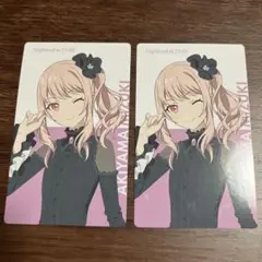 プロセカ　暁山瑞稀　エピカ2枚