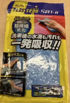 Item thumbnail for item c927d7ea-ca34-4ba4-8294-42255f71c070