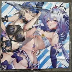 Item thumbnail for item 776b3f3c-cc14-47fb-a462-66e541881e88