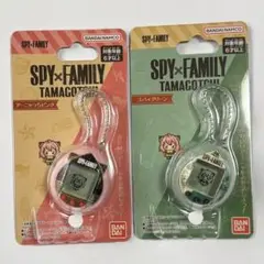 SPY×FAMILY たまごっち 2個セット