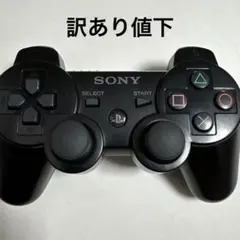 PS3 DUALSHOCK3コントローラー 純正☆プレステ3　分解清掃済63