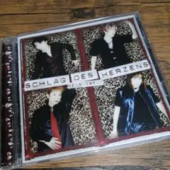 「ヴァイスクロイツ/シュラーク・デス・ヘルツェン」