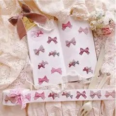 Item thumbnail for item 4367d6b1-2056-404d-8171-eeb7d3f29c85