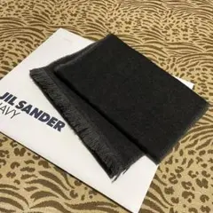 おススメ‼️新品未使用品‼️イタリア製‼️ジルサンダーネイビー ストールマフラー