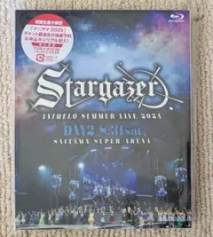 Animelo Summer Live 2024 DAY2 Blu-ray