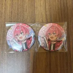 Sさま専用