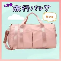 Item thumbnail for item b670f0ed-7f0b-4c5e-9ffa-f7349fc34053