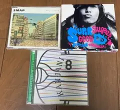 ジャニーズCD 3枚セット