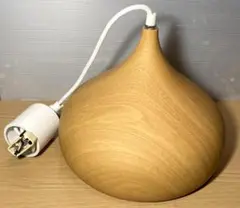 ニトリ　ペンダイトライト　ラルムS　ライトブラウン　木目　電球付き