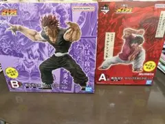 刃牙　1番くじ　A賞　Ｂ賞セット