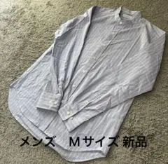 メンズ スタンドカラー長袖ストライプシャツ水色M新品