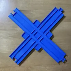プラレール　十字レール　クロスレール　交差レール