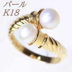 Item thumbnail for item 35cadf8e-0679-49d8-b41f-3d8c18999a0e